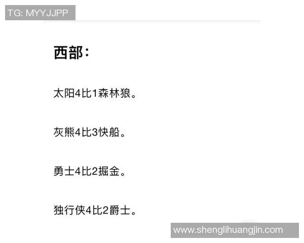 费城与猛龙首节战术对决解析及关键因素分析 费城与猛龙首节战术对决解析及关键因素分析