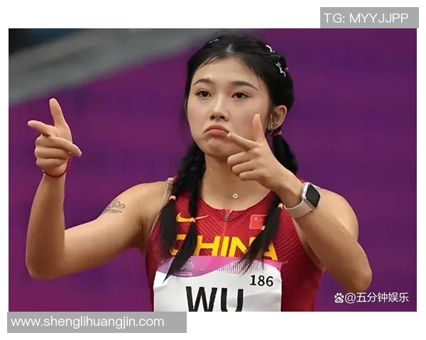 吴艳妮全运会后初次露脸：走出丢冠惋惜+现场领舞 1263号码表决计