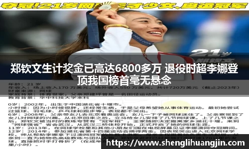 必一运动官网